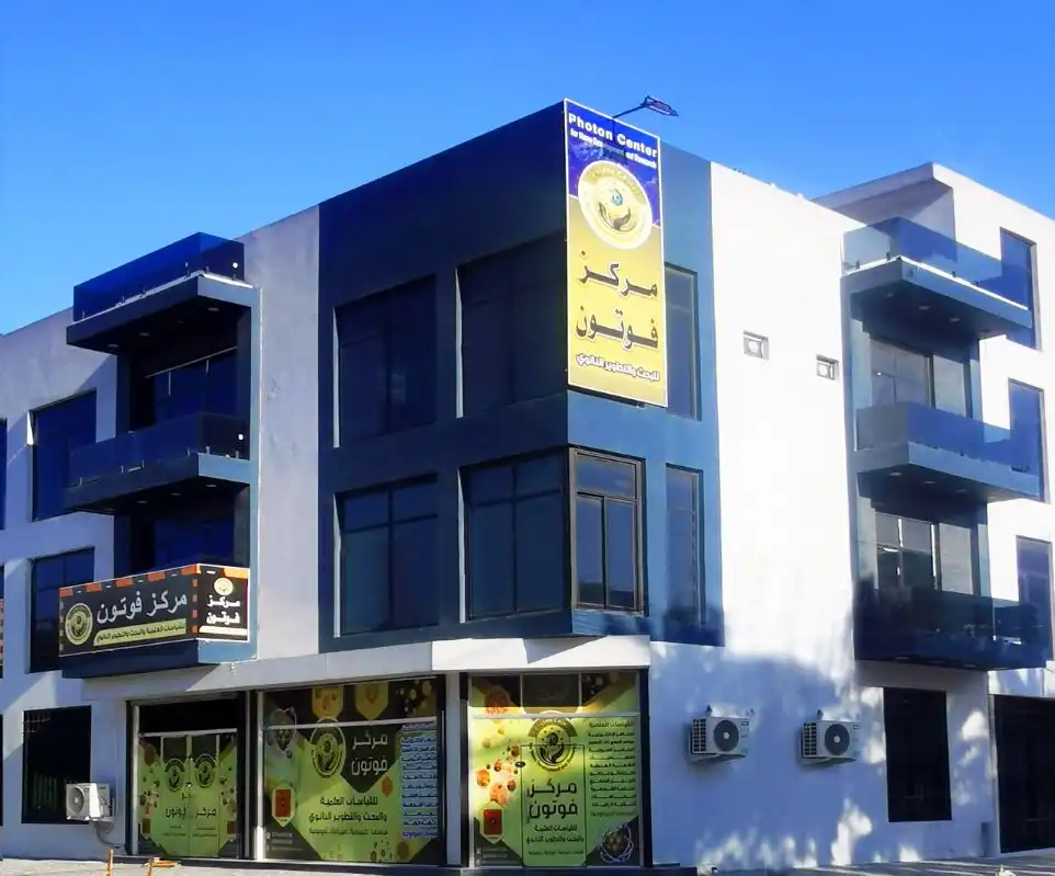 company image